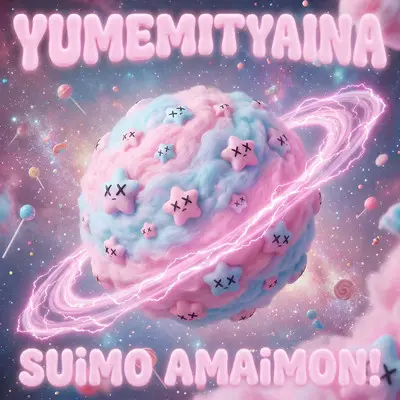 yumemityaina